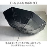 Parasol UV 晴雨兼用 傘 55cm | BACKYARD FAMILY | 詳細画像8
