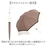 Parasol UV 晴雨兼用 傘 55cm | BACKYARD FAMILY | 詳細画像9