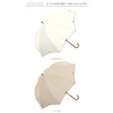 Parasol UV 晴雨兼用 傘 55cm | BACKYARD FAMILY | 詳細画像16