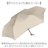 Parasol UV 晴雨兼用 折りたたみ傘 55cm | BACKYARD FAMILY | 詳細画像8