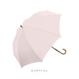 Parasol UV バンブー 55cm | BACKYARD FAMILY | 詳細画像15