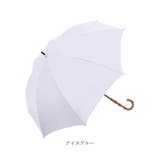 Parasol UV バンブー 55cm | BACKYARD FAMILY | 詳細画像16