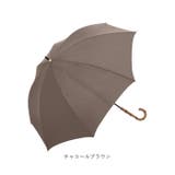 Parasol UV バンブー 55cm | BACKYARD FAMILY | 詳細画像18