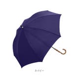 Parasol UV バンブー 55cm | BACKYARD FAMILY | 詳細画像19