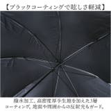 Parasol UV バンブー 55cm | BACKYARD FAMILY | 詳細画像5