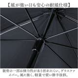 Parasol UV バンブー 55cm | BACKYARD FAMILY | 詳細画像7