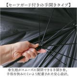 Parasol UV バンブー 55cm | BACKYARD FAMILY | 詳細画像8