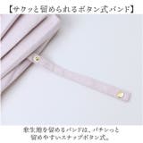 Parasol UV バンブー 55cm | BACKYARD FAMILY | 詳細画像9