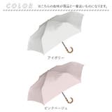 Parasol UV バンブー 折りたたみ傘 55cm | BACKYARD FAMILY | 詳細画像16