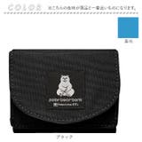 ポーラーベアバンク かぶせコンパクトミニ財布 | BACKYARD FAMILY | 詳細画像16