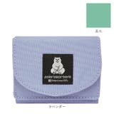 ポーラーベアバンク かぶせコンパクトミニ財布 | BACKYARD FAMILY | 詳細画像17