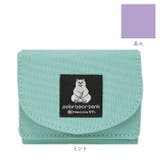 ポーラーベアバンク かぶせコンパクトミニ財布 | BACKYARD FAMILY | 詳細画像18