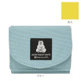 ポーラーベアバンク かぶせコンパクトミニ財布 | BACKYARD FAMILY | 詳細画像19
