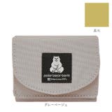 ポーラーベアバンク かぶせコンパクトミニ財布 | BACKYARD FAMILY | 詳細画像20