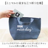 ポーラーベアバンク かぶせコンパクトミニ財布 | BACKYARD FAMILY | 詳細画像4