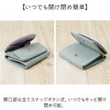 ポーラーベアバンク かぶせコンパクトミニ財布 | BACKYARD FAMILY | 詳細画像5