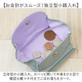 ポーラーベアバンク かぶせコンパクトミニ財布 | BACKYARD FAMILY | 詳細画像6