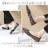 パンプス サマーシューズ フラットパンプス | BACKYARD FAMILY | 詳細画像2 