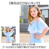 女の子 水着 ワンピース | BACKYARD FAMILY | 詳細画像4