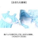 女の子 水着 ワンピース | BACKYARD FAMILY | 詳細画像6