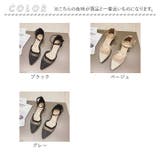 シースルーパンプス オフィス ローヒール | BACKYARD FAMILY | 詳細画像19 