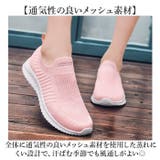 スリッポン レディース スニーカー メンズ | BACKYARD FAMILY | 詳細画像3 