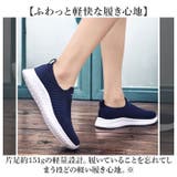 スリッポン レディース スニーカー メンズ | BACKYARD FAMILY | 詳細画像4 