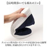 スリッポン レディース スニーカー メンズ | BACKYARD FAMILY | 詳細画像5 