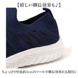 スリッポン レディース スニーカー メンズ | BACKYARD FAMILY | 詳細画像9 