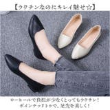 パンプス レディース ローヒール | BACKYARD FAMILY | 詳細画像3 