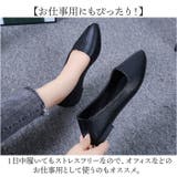 パンプス レディース ローヒール | BACKYARD FAMILY | 詳細画像6 