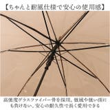 VINYL バンブーカラービニール傘 58cm | BACKYARD FAMILY | 詳細画像5