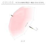 VINYL クリーミーホワイトビニール傘 58cm | BACKYARD FAMILY | 詳細画像15 