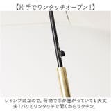 VINYL クリーミーホワイトビニール傘 58cm | BACKYARD FAMILY | 詳細画像8 