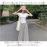 ワイドパンツ レディース ストレートパンツ | BACKYARD FAMILY | 詳細画像3 