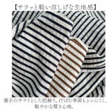 ワイドパンツ レディース ストレートパンツ | BACKYARD FAMILY | 詳細画像6 