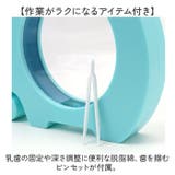 乳歯ケース | BACKYARD FAMILY | 詳細画像5