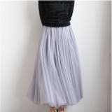 レディース ロング チュールスカート | BACKYARD FAMILY | 詳細画像8 