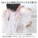 ベビードレス チュールロンパース セレモニードレス | BACKYARD FAMILY | 詳細画像3 