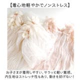 ベビードレス チュールロンパース セレモニードレス | BACKYARD FAMILY | 詳細画像5 