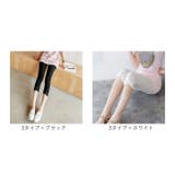 レギンス 夏用 7分 | BACKYARD FAMILY | 詳細画像16 