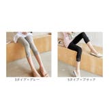 レギンス 夏用 7分 | BACKYARD FAMILY | 詳細画像17 