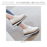 厚底スニーカー | BACKYARD FAMILY | 詳細画像16