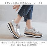 厚底スニーカー | BACKYARD FAMILY | 詳細画像7