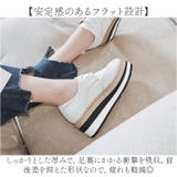 厚底スニーカー | BACKYARD FAMILY | 詳細画像8