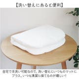 ベビーバスケット 敷きマット | BACKYARD FAMILY | 詳細画像7