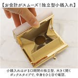 キャラクター がま口ミニウォレット | BACKYARD FAMILY | 詳細画像5 