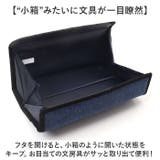 コハコネオ ペンケース M | BACKYARD FAMILY | 詳細画像4