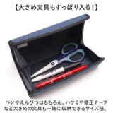コハコネオ ペンケース M | BACKYARD FAMILY | 詳細画像5