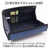 コハコネオ ペンケース M | BACKYARD FAMILY | 詳細画像6